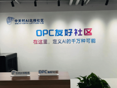 构成互补协同的创业生态闭环