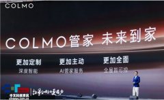 让用户面临更多选择