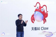 <b>云端使命也能持续运</b>